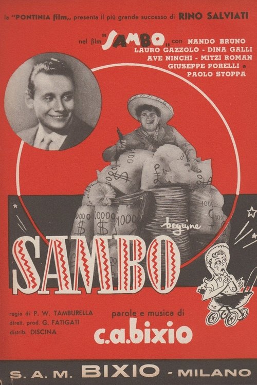 Sambo movie poster