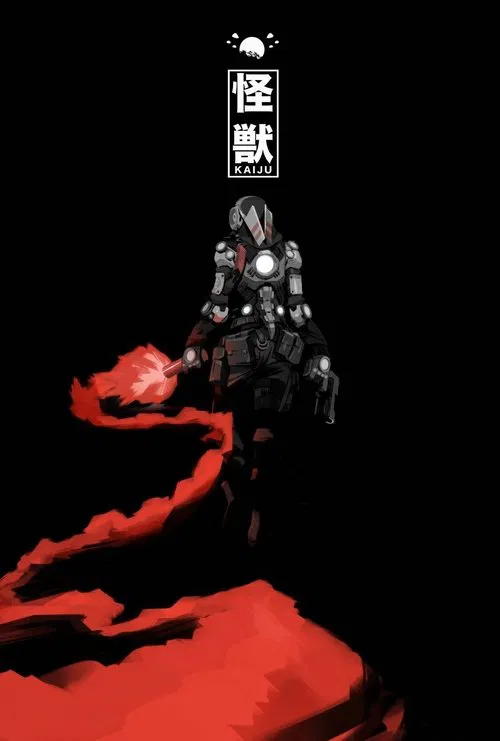 Kaiju: Island of Fire movie poster