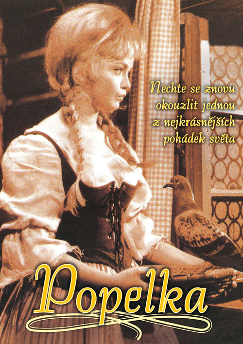 Cinderella movie poster
