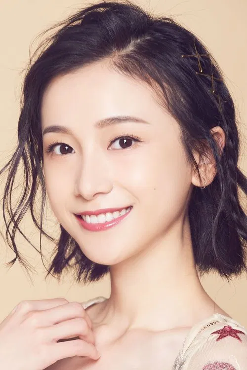 Jiang Zixin profile picture