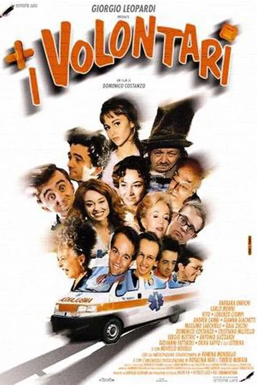 I volontari movie poster