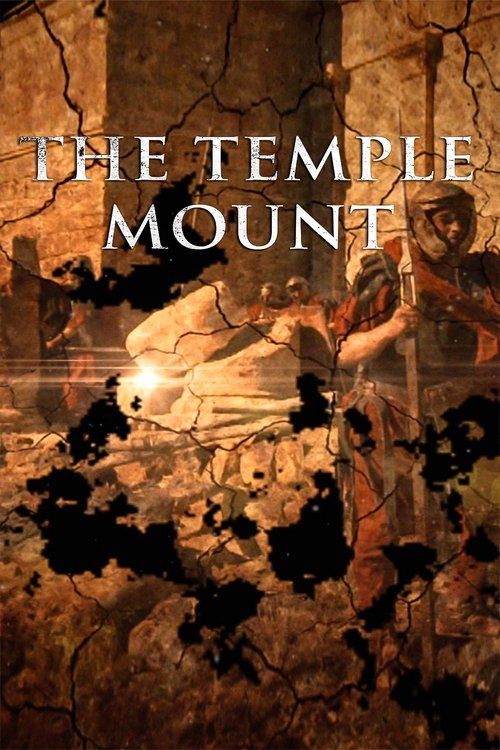 The Temple Mount tv show poster