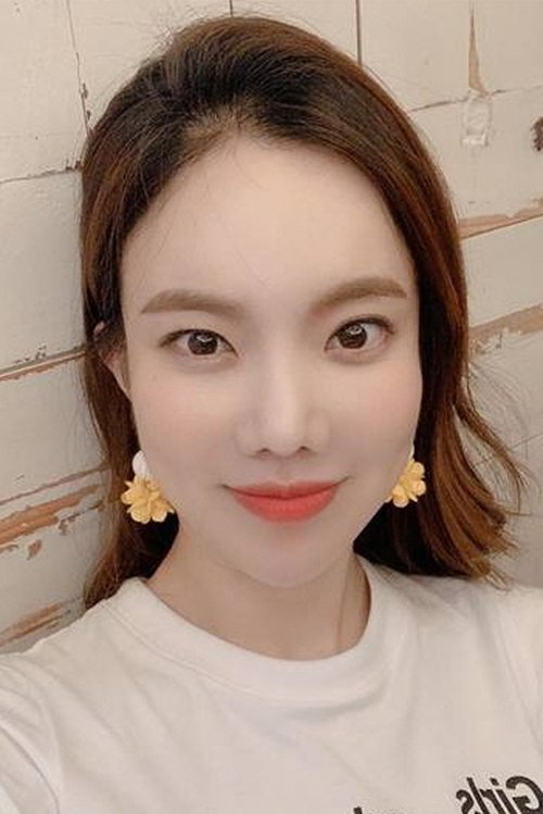 Kim Na-hee profile picture