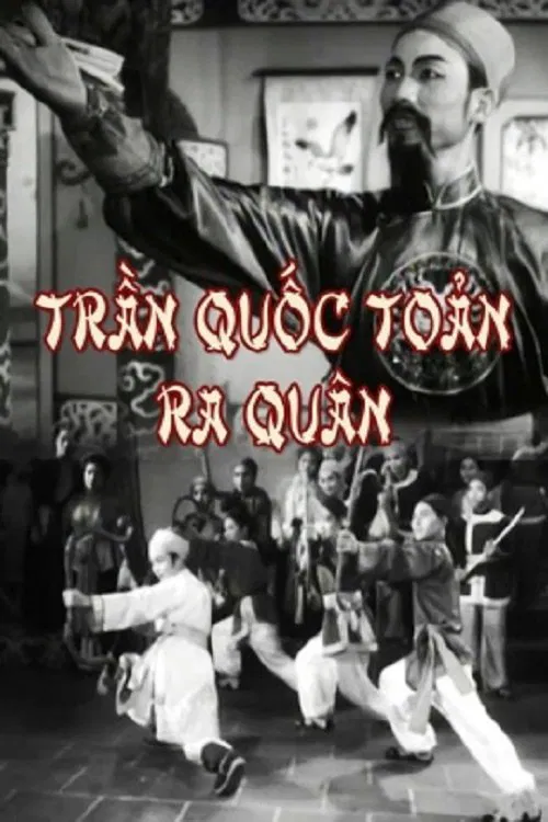 Trần Quốc Toản Goes To The Frontlines movie poster