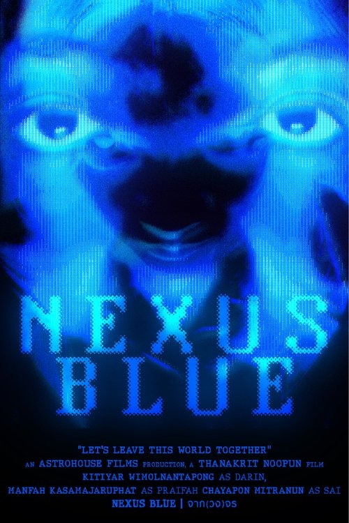 Nexus Blue movie poster