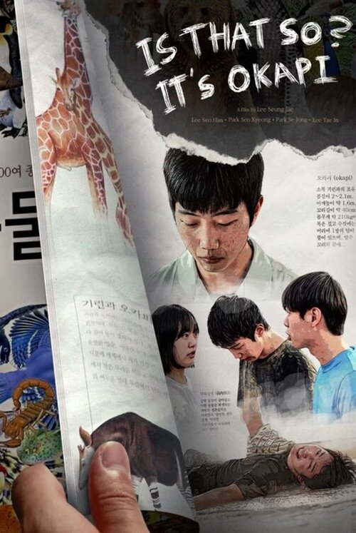 Is that so? It's Okapi movie poster