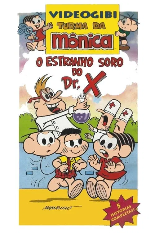 Videogibi: O Estranho Soro do Dr. X movie poster