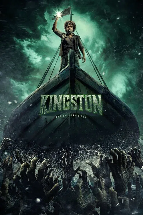 Kingston movie poster