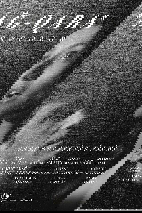 Black-and-White Nights movie poster