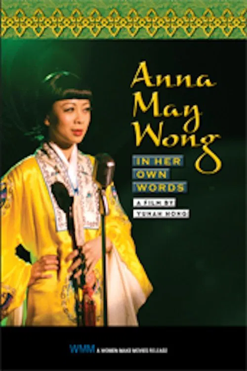 Poster do filme Anna May Wong: In Her Own Words
