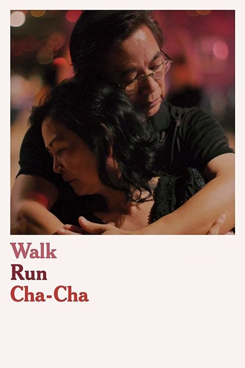 Walk Run Cha-Cha movie poster