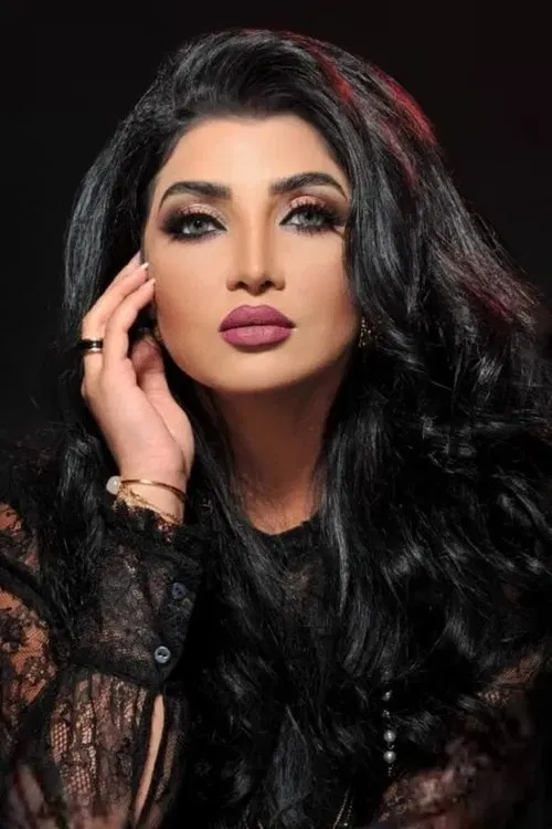 Shahd Al Yaseen profile picture