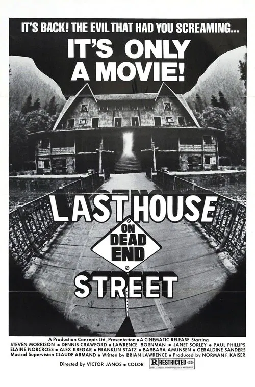 The Fun House movie poster