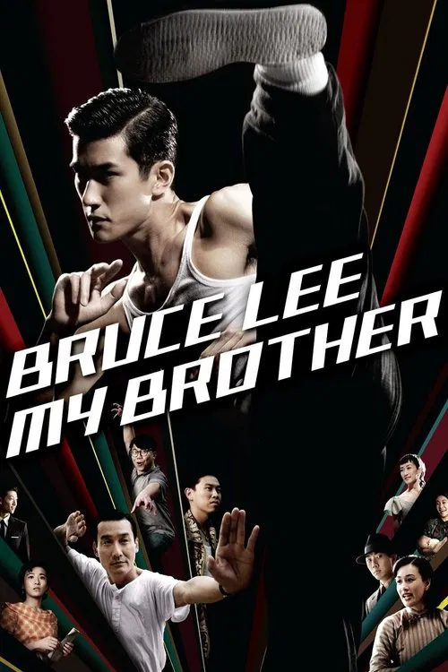 Bruce Lee, My Brother movie poster