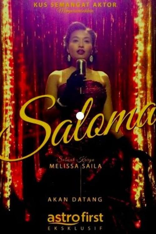 Saloma tv show poster