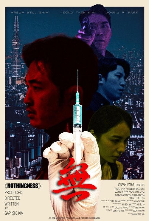 Nothingness movie poster