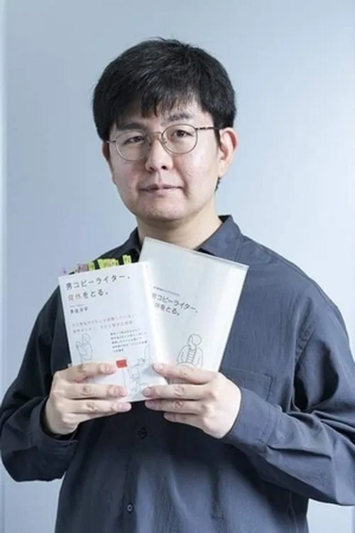 Junta Yamaguchi profile picture