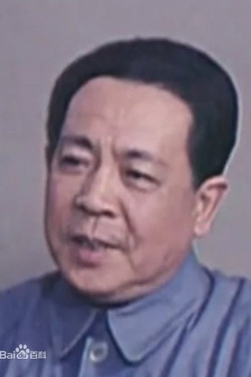 Dong Yugang profile picture