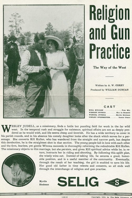 Religion and Gun Practice movie poster