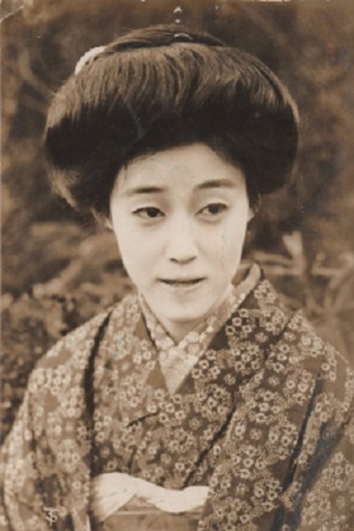 Yoneko Sakai profile picture