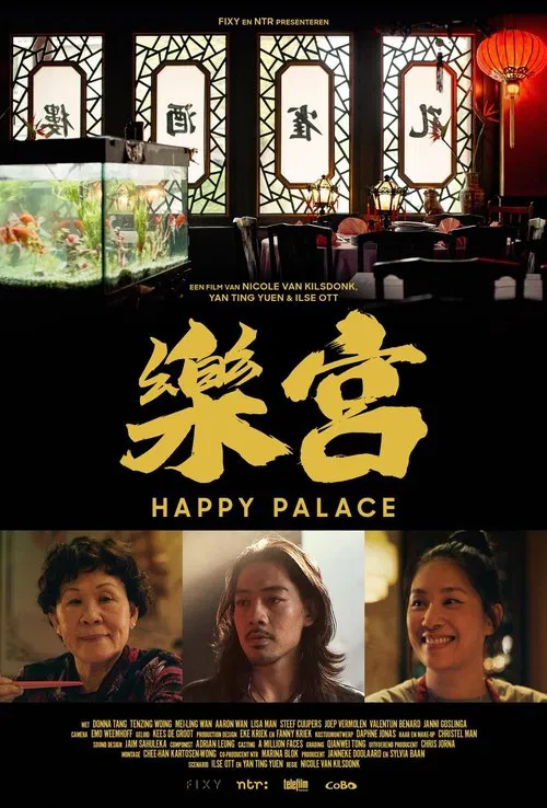 Poster do filme Happy Palace