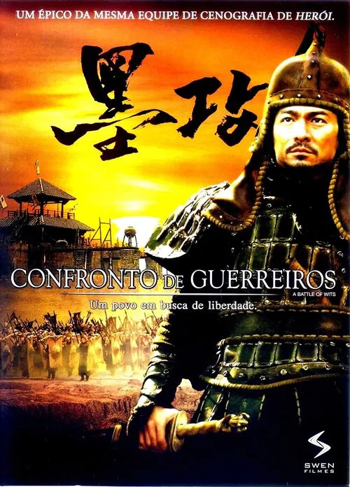 Poster do filme Confronto de Guerreiros