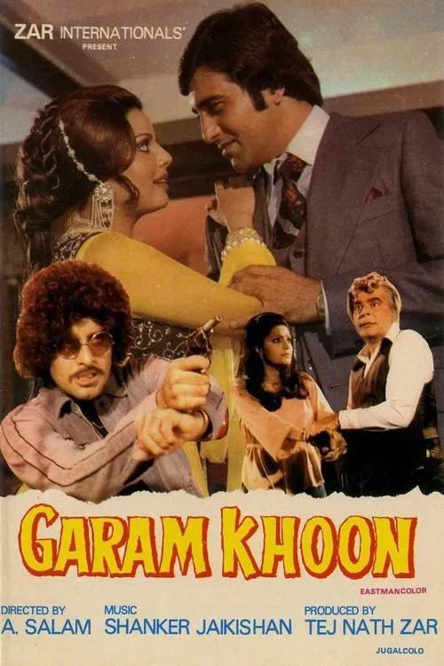 Garam Khoon movie poster