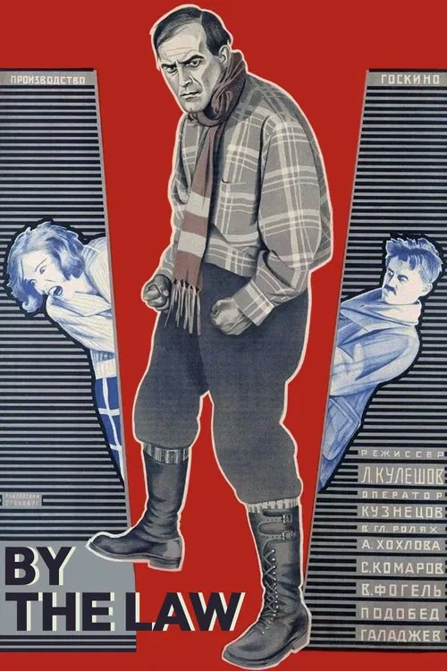 By the Law movie poster
