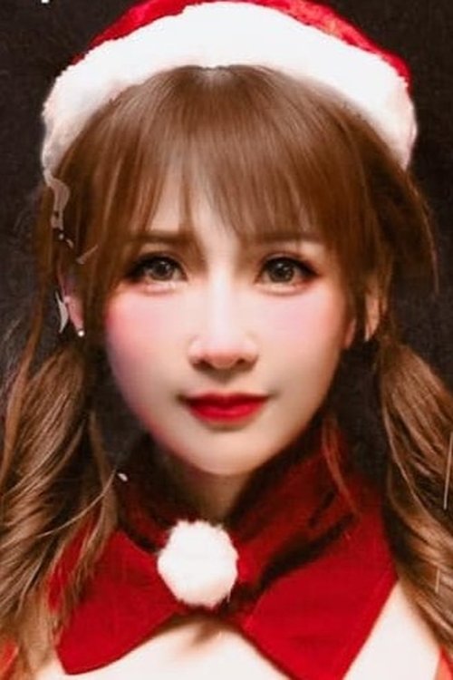 邱 默默 profile picture