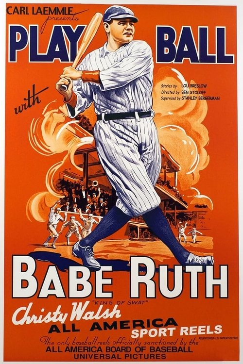 Perfect Control movie poster
