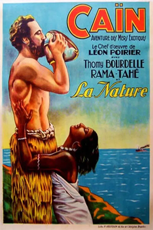 Rama, the Cannibal Girl movie poster