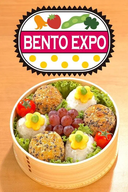 BENTO EXPO tv show poster