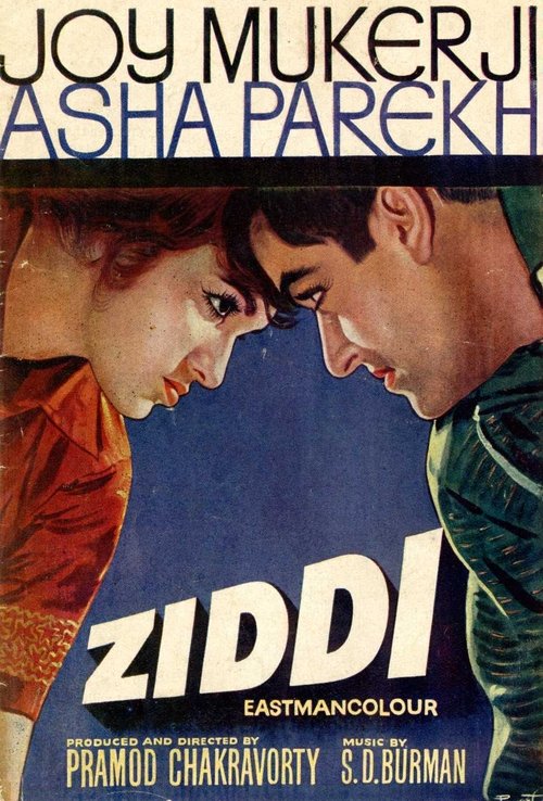 Ziddi movie poster