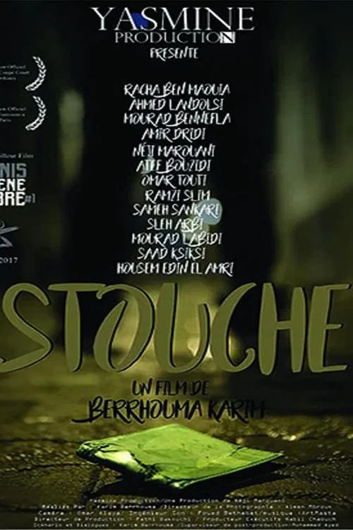 Stouche movie poster