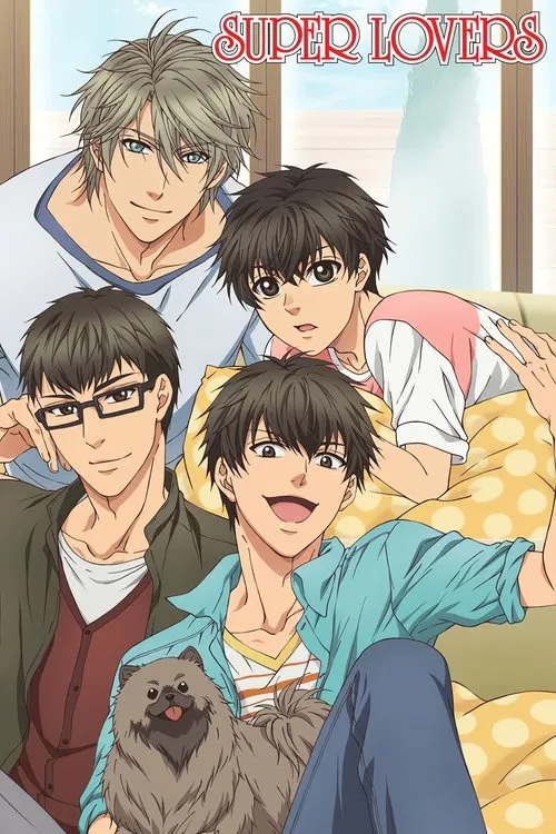 SUPER LOVERS tv show poster