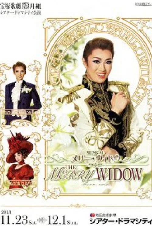 Poster do filme The Merry Widow