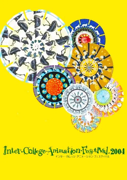 The Collected Animations of ICAF (2001-2006) movie poster