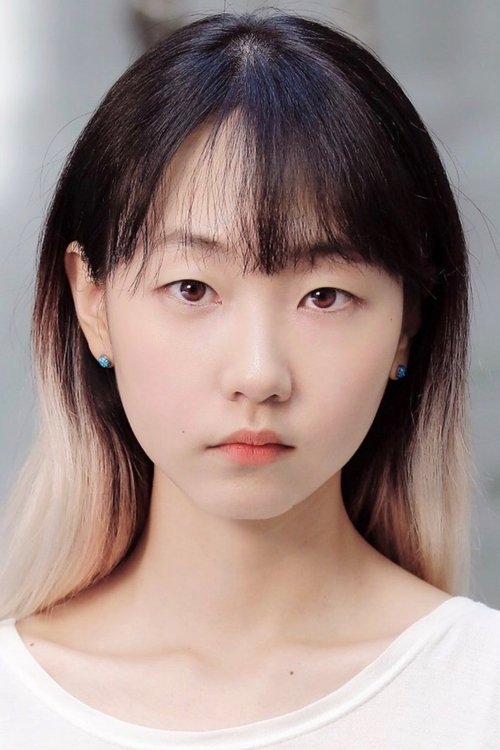 Moon Hye-in profile picture