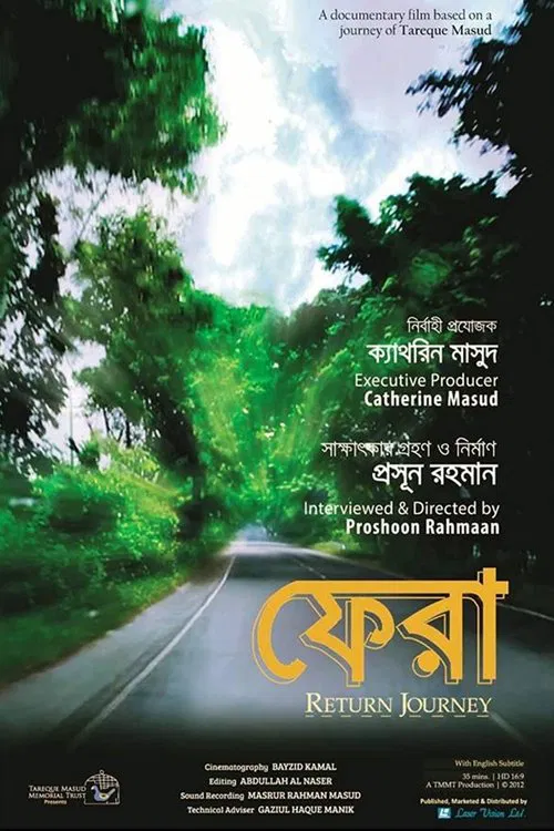 Return Journey movie poster