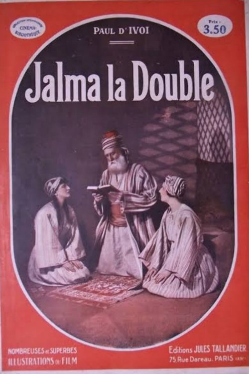 In Old Stamboul movie poster
