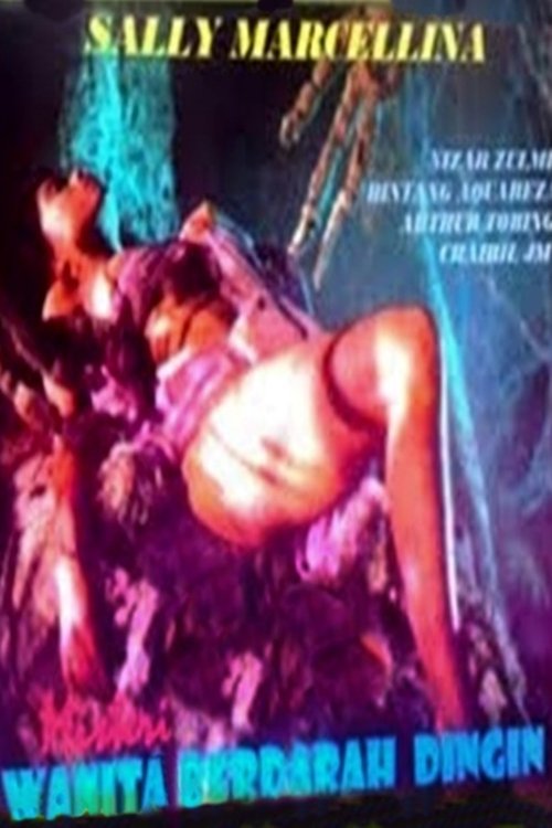 Mystery of the Cold-Blooded Woman movie poster