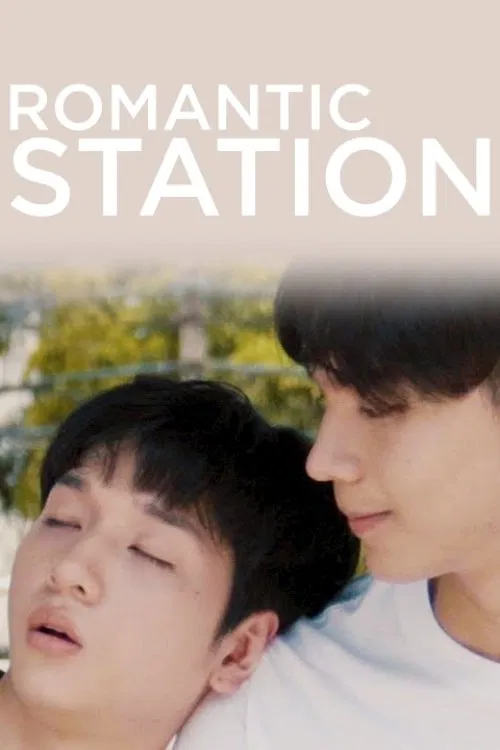 Romantic Station movie poster