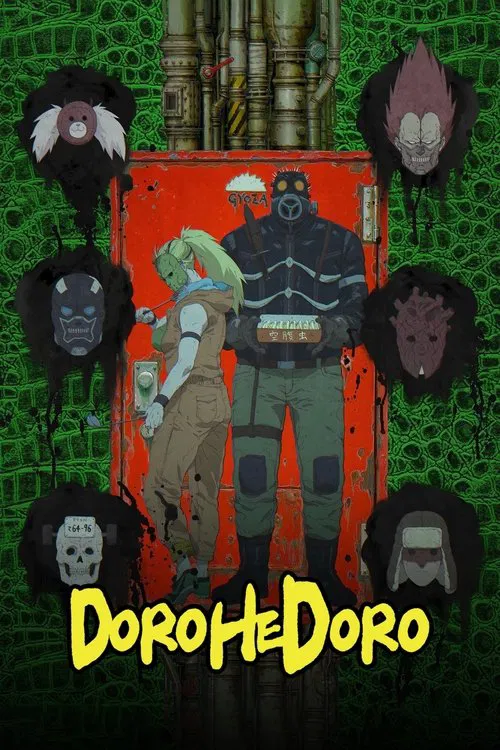 Dorohedoro tv show poster