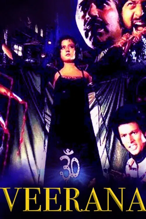 Veerana movie poster