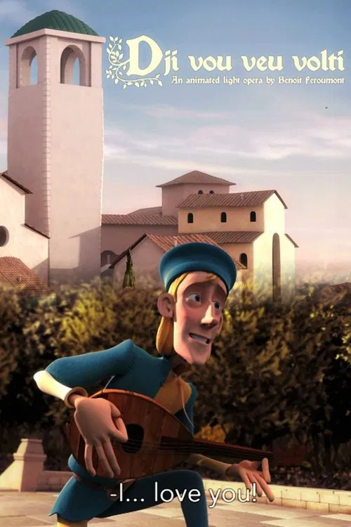 Dji vou veu volti movie poster