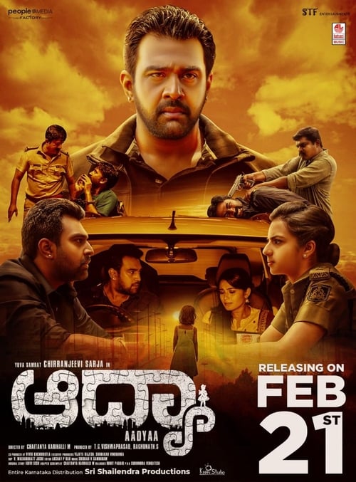 Aadyaa movie poster