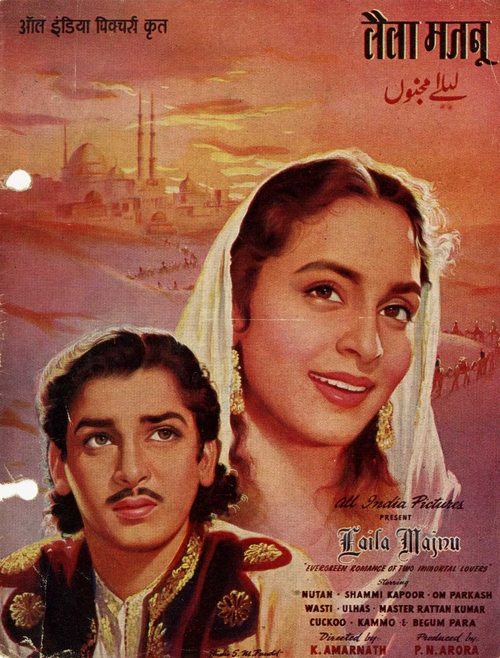 Laila Majnu movie poster