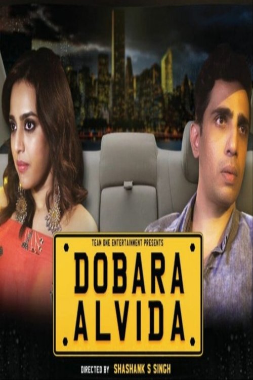 Dobara Alvida movie poster