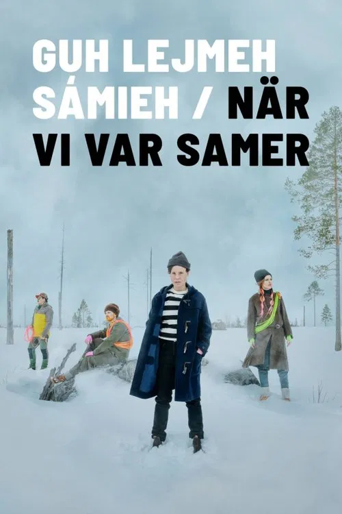 När vi var samer movie poster
