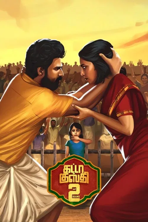 Gatta Kusthi 2 movie poster